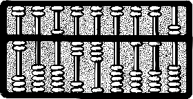 abacus image